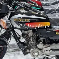 موتور متین 1403