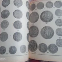 مجله سکه و مدال|کتاب و مجله تاریخی|تهران, جوادیه|دیوار