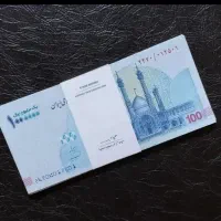 ۳ میلیون هدیه