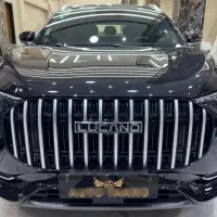 لوکانو l8 در حد