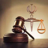 مشاور حقوقی،وکیل،حق الوکاله پایان کار