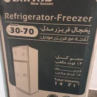 یخچال دودرب نو برفاب