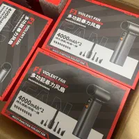 جت فن دمنده مکنده قدرتمند و کامل(اورجینال)