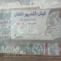 فرش گلسپهر کاشان تراکم500|فرش|جیرفت, |دیوار