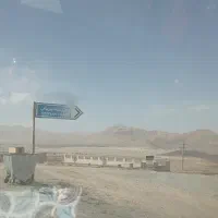 فروش زمین برزک ۳۰۰متری سند شش دانگ