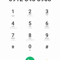 سیمکارت ۹۱۲ کد ۳