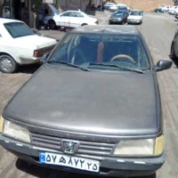 باربری