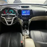 چانگان ایدو