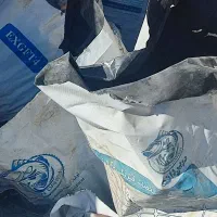 مصالح ساختمانی فضلی نیا|مصالح و تجهیزات ساختمان|یاسوج, |دیوار