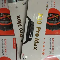 اسمارت واچ X10pro