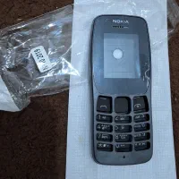 قاپ گوشی نوکیا۱۱۰|لوازم جانبی موبایل و تبلت|دهلران, |دیوار