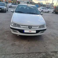 پارس سال 1400