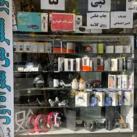 فروشنده موبایل اقا یا خانم