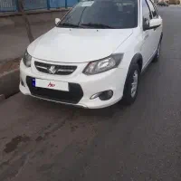 کوییک مدل ۱۴۰۱ بیرنگ