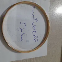 طلا با فاکتور جدا و سکه پارسیان|جواهرات|کرج, گوهردشت|دیوار