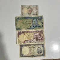 حراج پول شاه