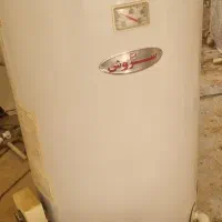 اب گرمکن