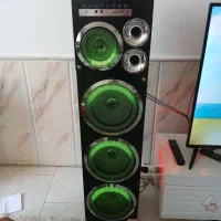 باند مکسیدر نو