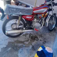 موتور مزایده ایی