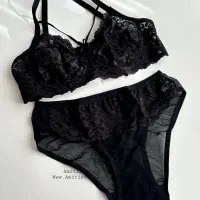 لباس خواب|لباس|ارومیه, |دیوار