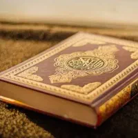 کتاب قران استخاره طالع بینی