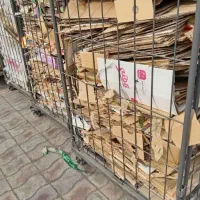 فروش و خرید کارتون کارتن