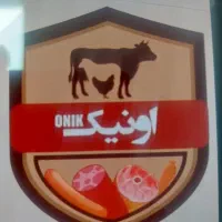 نیروی انبار