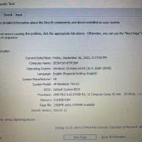 لپ تاپ  HP EliteBook 745 G3|رایانه همراه|کرج, فاز ۳ گوهردشت|دیوار