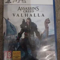 ASSASSINS CREED VALHALLA