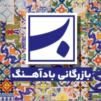 استخدام بازاریاب