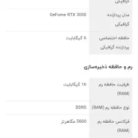 لپتابAsus Q533M|رایانه همراه|مشهد, رضاشهر|دیوار