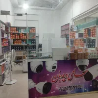 پخش دزدگیر سیم کارتی برند حامی‌