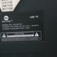 ال ای دی|تلویزیون و پروژکتور|جیرفت, |دیوار