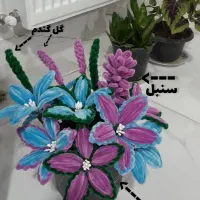 گل دست‌ساز