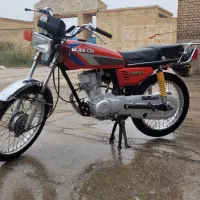 کبیران عروسک مدل ۹۰