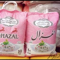 پخش برنج پاکستانی غزال و غیره