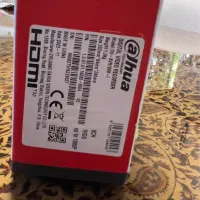 دی وی ار داهوا