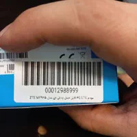 مودم جیبی همراه ایرانسل رایتل شاتل|مودم و تجهیزات شبکه|تهران, بازار|دیوار