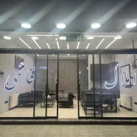 مغازه کهریزک ۵۰متر بربلوار اصلی۴ باغ شرایط ۱۲ ماهه