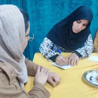 دعوت به همکاری در حوزه طب سنتی