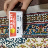 ابزار الات|ابزارآلات|زاهدان, |دیوار