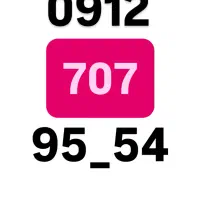 خط 9554-707-0912