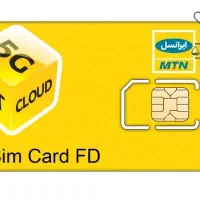 سیم کارت ایرانسل0933 رند رند