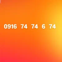 سیمکارت رندرند بیلبوردی تبلیغاتی