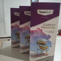 شامپوفرش|مواد شوینده و دستمال کاغذی|ملارد, |دیوار