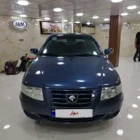 سورن  EF7 مدل 1395