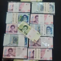 بسته های نو و کلکسیونی|کلکسیون سکه، تمبر، اسکناس|قم, یزدان‌شهر|دیوار