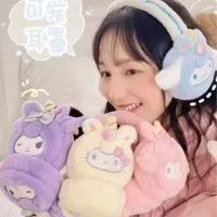 گوشگیر یا گوشبند کرومی/ملودی /استیچ /هدیه روزدختر|کفش و لباس بچه|قم, سالاریه|دیوار