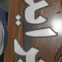 تعمیر لامپ و پرژکتور ال ای دی