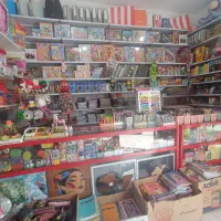 فروش لوازم التحریر